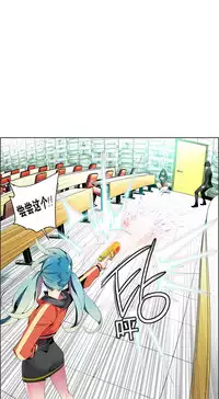 [Juder] Lilith`s Cord | 莉莉丝的脐带 Ch.1-39 [Chinese]