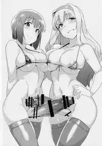 (Futaket 14) [Suimitsutou Koubou (Momo no Suidousui)] TINPO ILLUSTRATION (The IDOLM@STER)