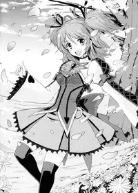 (C78) [Kurimomo (Tsukako)] Cheria-chan no Tottemo Hazukashii hon Junpaku no Reijo hen (Tales of Graces)