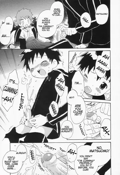 Ore no Taisho | My Team Captain