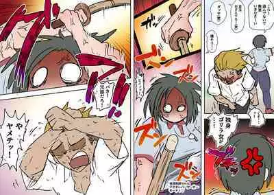 Sergeant-kun mugging and ball lynching + group ball lynching JK's4, PE teacher, gal balls crushing