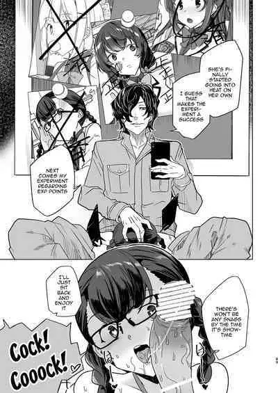 Saimin Youmuin CASE.04 Serizawa Maho no Nagai Madoromi