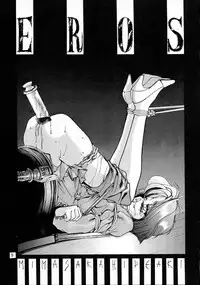 (CR14) [Gyokusaidan (Mimasaka Hideaki)] Ah, Dame da yo Dame Dame Gomen (Sailor moon, Sonic Soldier Borgman