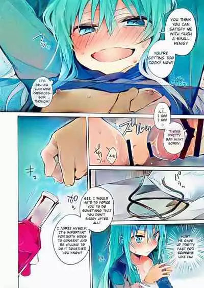 (C96) [Kuusou Kyuuka (Mikoto Kei)] Mob Boukensha to Tanoshii Kouryuu o Shite Mita Ken | Fun Interactions with Mob Adventurers (Tensei Shitara Slime datta Ken) [English] [UncontrolSwitch] [Colorized]