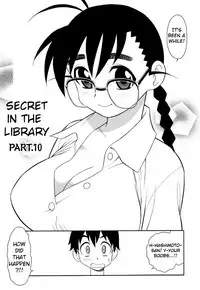 [Shinozaki Rei] Toshoshitsu no Himitsu - Secret In Library. | Secret In The Library [English] [megasean3000]