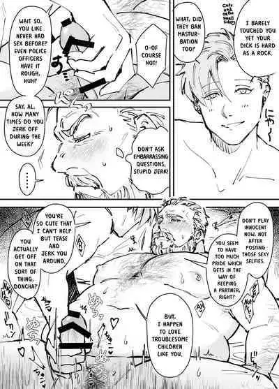 (MUYOKU) To Catch A Cute Middle-Aged Man - かわいい中年捕まえ方 [English] {Rhyhorn}