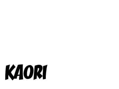[Mikezoutei] Netorare Haha ~Kachiki de Kimottama no Okaa-san ga Boku o Ijimeru Aitsu no Onna ni Naru Hanashi~ | Mom NTR ~A Story Of How My Gutsy Mom Ended Up Becoming My Bully's Plaything~ [English] {Doujins.com}