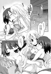 [KANOSAMU LINE (KANOSAMU, Had)] Atatakaism R (Kantai Collection -KanColle-) [Digital]