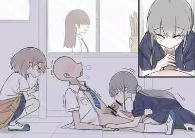 [Kawasu Shuppan] Onaji Han datta Joshi to Kakurete Hamemakuri Bunkasai