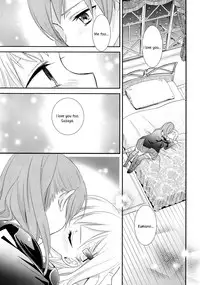 (C85) [Sweet Pea, COCOA BREAK (Ooshima Tomo, Ooshima Towa)] Kuma-san ni wa Suzu o Tsukete | Putting a Bell on the Bear (Kantai Collection -KanColle-) [English] [Yuri-ism]