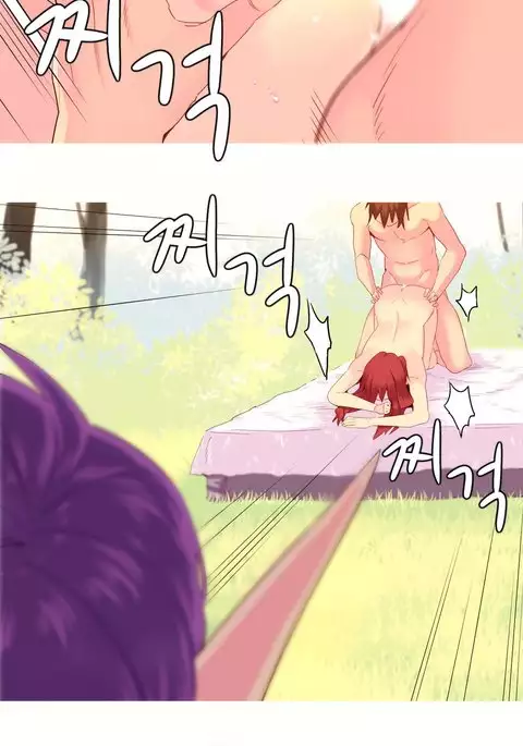 A World That I Rule Ch.01-33