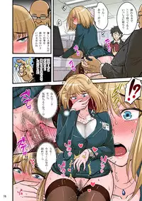 [Hasemi Box (Hasemi Ryo)] Saimin Namaiki Hitozuma OL-san... [Digital]