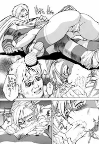 [Toluene Ittokan (Pierre Norano)] TWO (Various)