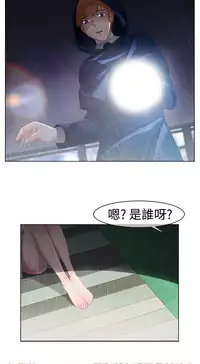 [Studio Gale] Lady Garden 淑女花苑 第一季 [Chinese]