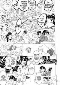 (C70) [Takaradamashii (Gorgeous Takarada)] Crush! Mouchotto [A Little More Crush] [English] [SaHa]