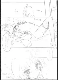 (C80) [korokoro koronp (Fujiwara Warawara)] Q: Uniuni Shiteru? A: Warito Shiteru. (A Channel)