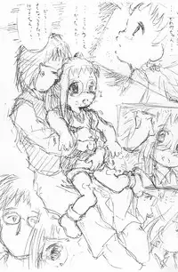 [Ruruna ＆ NimuNimu (M.K)] Dear2 HAZUKI (Ojamajo Doremi)