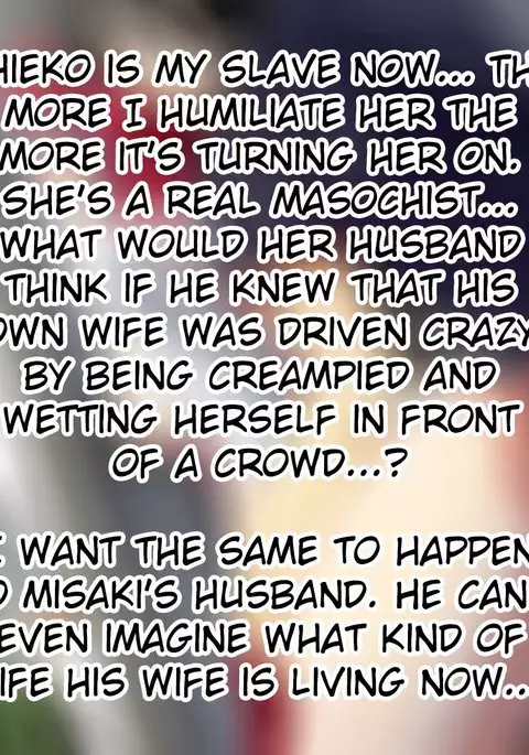 Ma no "Kichiku Capsule" PTA no Hitozuma-tachi ga Toroman Ochi Ahe Mesu-ka!