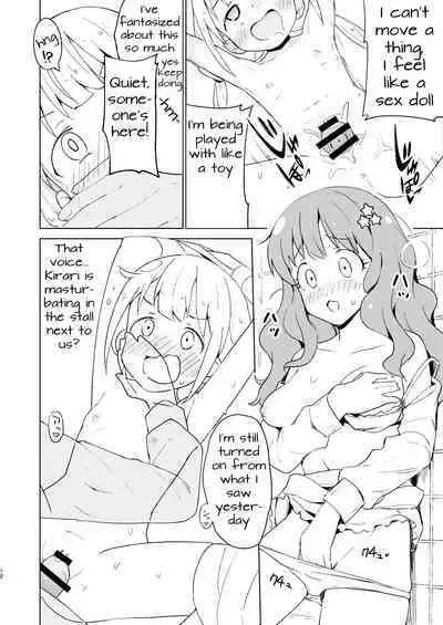 Kaikan AnKiRUSH! | Anzudrenaline!