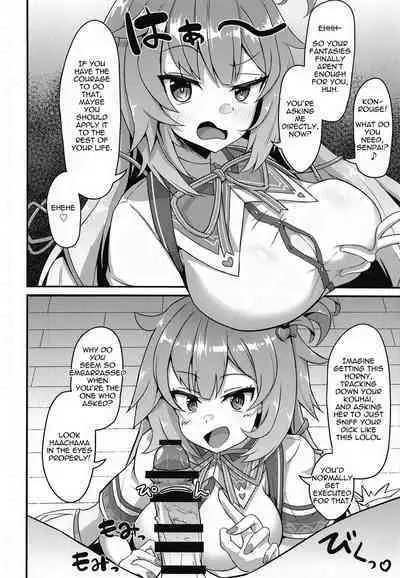 Onegaishimasu Ikkai dake de Ii no de Toriaezu Kaide Kudasai | Please! Just Once Is Fine, So Smell My Dick!