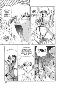 [Gekka Saeki] Brain Drain [English] [SaHa]