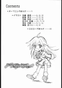 (C60) [Furaipan Daimaou Dennou Club (Chouchin Ankou)] Merry Little Park! ~Yume no Yuenchi Keikaku~