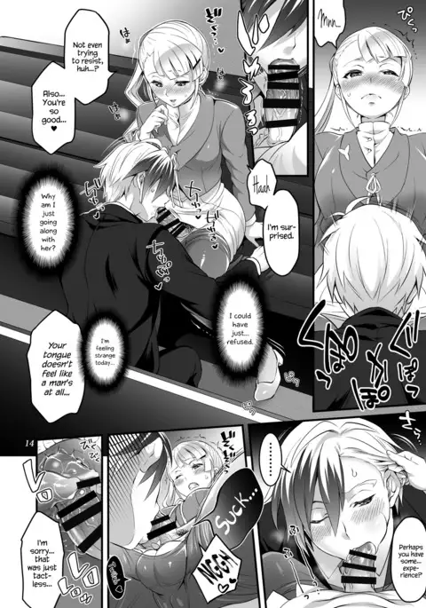 Futanari Lara to Kozukuri Sex