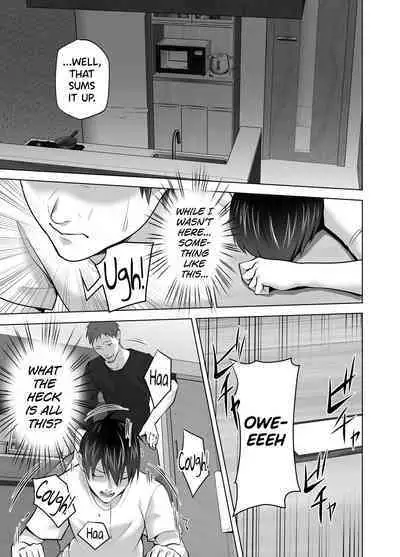 [Tsubonuma] Omae no Kaa-chan Sugee Yokatta yo. [English] [biribiri]