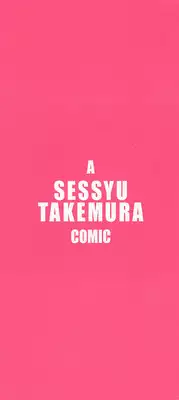 [Takemura Sesshu] TAKE ON ME 2