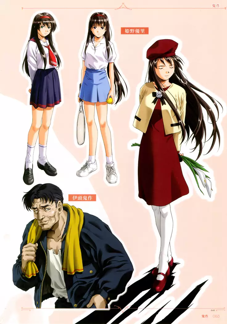 Colors―Horibe Hiderou ART WORKS〈2〉