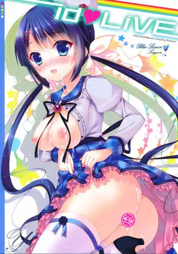 (COMIC1☆8) [SEM;COLON, moco chouchou (Mitsu King, Hisama Kumako)] idoLiVE -Blue Lemon Lagoon-