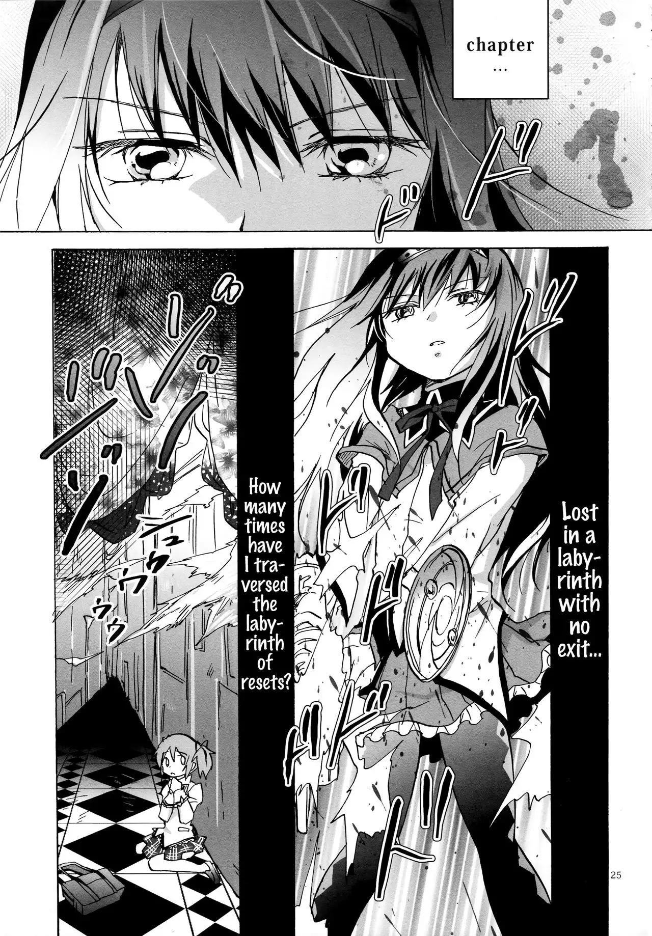 Eien ni Anata wo Omou