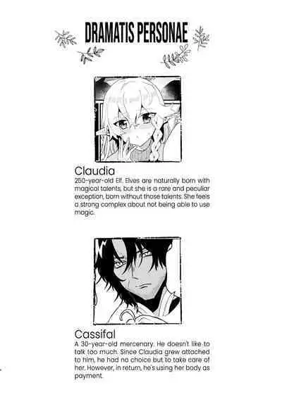 Tsumahajiki-mono no Somnia 3 | Somnia of the Outcast 3