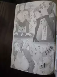 [Jin (MTSP)] Tachibana-san's Circumstances With a Man full version new 38p (camera)