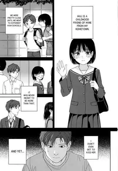 Osananajimi no Imouto | My Childhood Friend's Little Sister