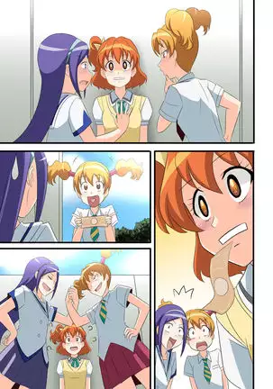 Human piggy bank making machine Ⅱ ~Pure cure made into a piggy bank~