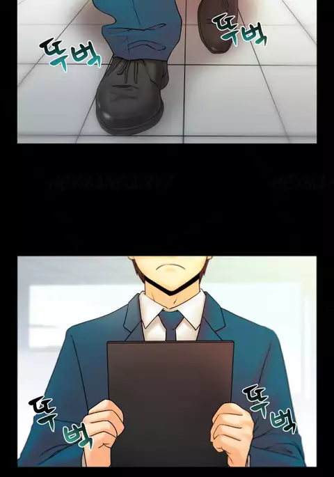 My Office Ch.1-36