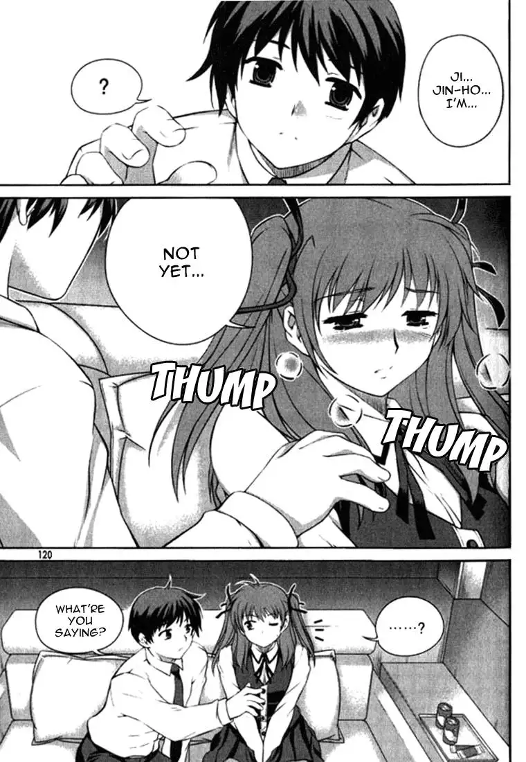 Unbalance x Unbalance - Volume 1 - Chapter 5