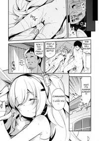 (C94) [circle six (Rokusyou Kokuu)] Nemurenu Laffey no Shitsukekata | Insomniac Laffey's Training Method (Azur Lane) [English] [LaffeyScans]