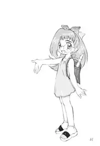 (C57) [Chanbara! (Kimuraya Izumi)] OUT SIDE 10 (Card Captor Sakura, Detective Conan, Medabots)