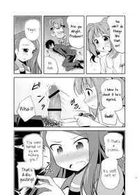 (C80) [Twinscatear (Kagura Yuuki)] Yayoi to Iori to Himitsu no Tokkun | Yayoi and Iori's Special Training (THE iDOLM@STER) [English] =LWB=