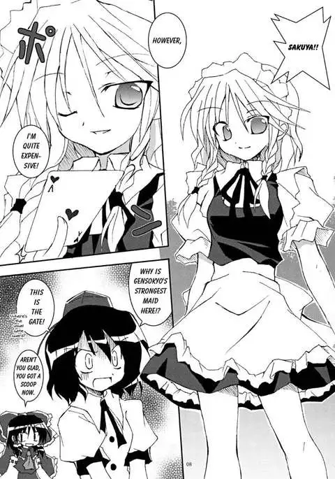 They Say That the Kanji for Person Also Means Two People Supporting Each Other!!