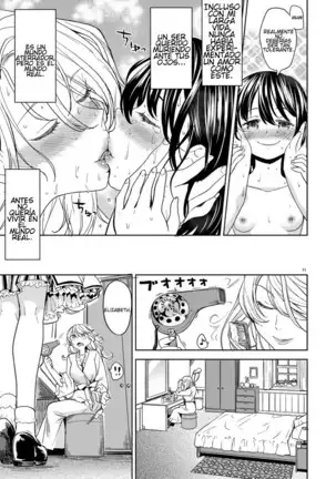 Tsuzureori Niwa | Tapestry Chapter Two