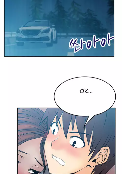 My Office Ch.1-36