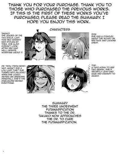 Drugged to Futanaridom Part 3