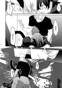 (SPARK9) [BORO ZS (Hyakuichi Nemu)] BOROZS Usagi Tora Sairoku 2 (TIGER & BUNNY)