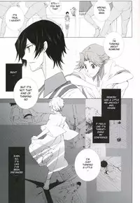 deep blue impulse (Code Geass)