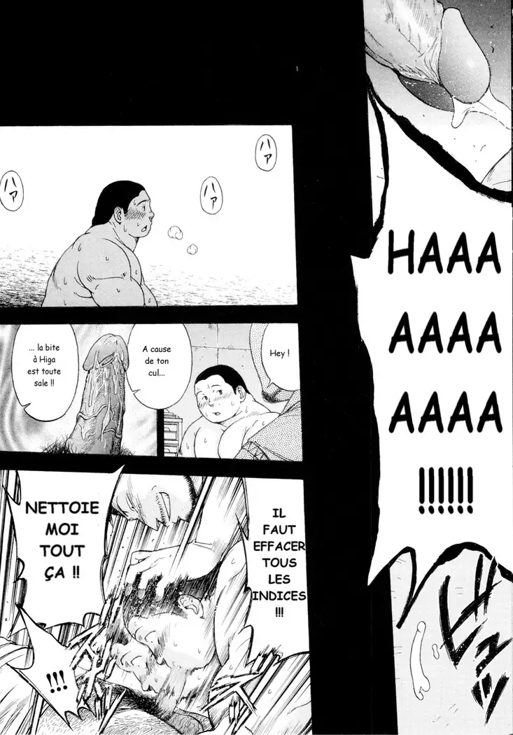 Osamu Kodama – Il Appelle Le Soleil 6 C'est Difficile! Un Travail Nouveau