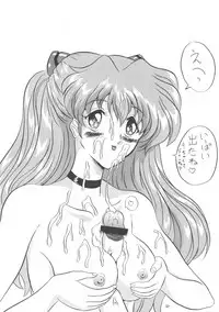 (C53) [Yomosue Doukoukai (Gesho Ichirou, TYPE90)] EVA 02 PRODUCT (Shinseiki Evangelion)