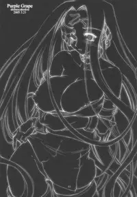 (CSP4) [Shimoyakedou (Ouma Tokiichi)] Purple Grape (Fate/stay night)